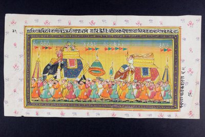 Dignitarissen rijden op de rug van een olifant in een howdah begeleid door een mahout of olifantendrijver, Rajasthani miniatuurschildering door Indian School
