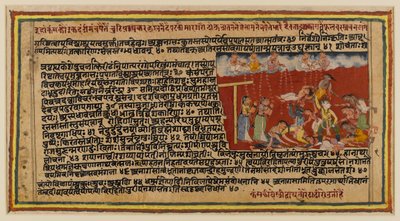Folio uit een Bhagavata-serie (recto) door Indian School