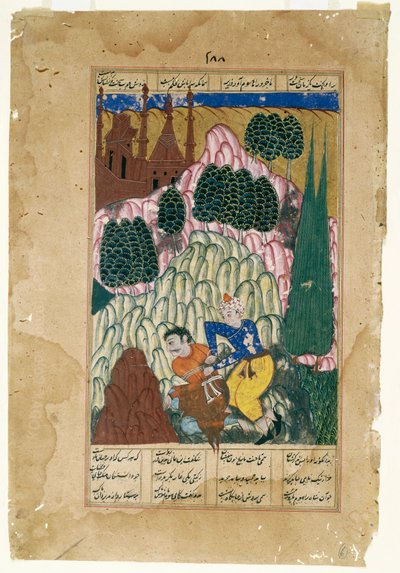 Hum vangt Afrasiyab, blad uit een Verspreide Shah-nama Serie, eind 16e eeuw door Indian School
