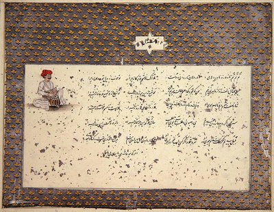 Indiase liederen in Perzisch en Urdu, verzameld door mevrouw E.S. Plowden in Lucknow, c.1786 door Indian School