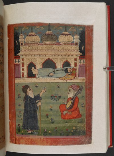 Guru Nanak in rust in de stad Mekka, terwijl Mardana en een lokale mullah toekijken, illustratie uit de 