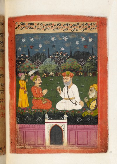 Baba Nanak en Mardana met Koning Shivanabh, illustratie uit de 