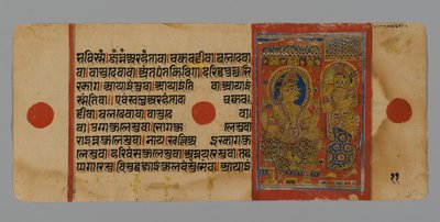 Pagina 11 (verso) uit een Manuscript van de Kalpasutra met een afbeelding van Indra met Harinegamesin, 1472 door Indian School