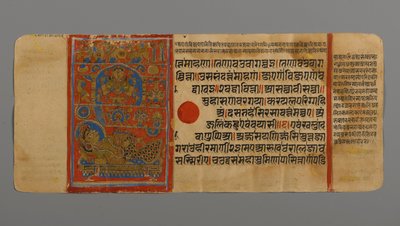 Pagina 4 (recto) uit een Manuscript van de Kalpasutra met een afbeelding van de dromen van Koningin Trishala, 1472 door Indian School