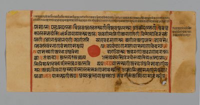 Pagina 60 (recto) uit een Manuscript van de Kalpasutra, 1472 door Indian School