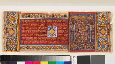 Koningin Trisala liggend, pagina uit een geïllustreerd Jain-manuscript van de Kalpasutra, Indiaas, 15e eeuw door Indian School