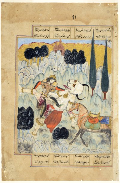 Rustam vecht tegen een div, of demon, ca. 1620 door Indian School