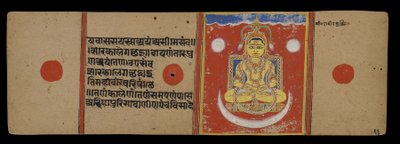 Het Nirvana van Mahavira, 1411 door Indian School