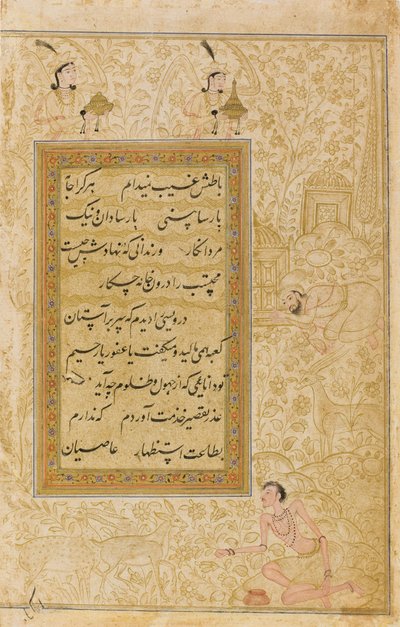 De kwaliteiten van de derwisj, c.1610 door Indian School