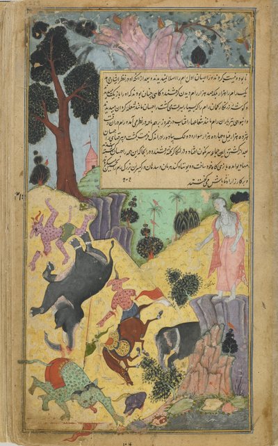 Onbekende Titel door Indian School