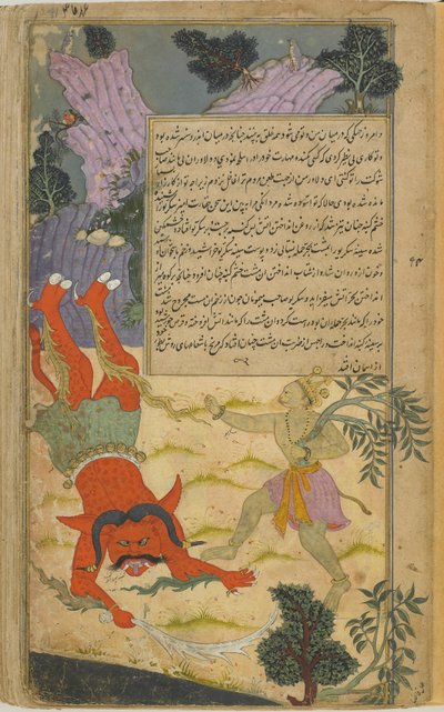 Bij een slag van Sugriva valt Kumbha uit de lucht als een brandend hemellichaam door Indian School