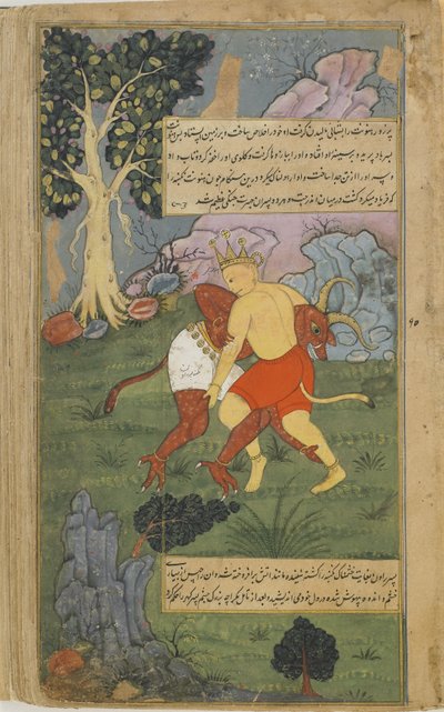 Hanuman overwint Nikumbha door zijn hoofd af te rukken door Indian School