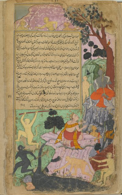 Ravana en zijn troepen verschijnen bij de poort waar Rama en Laksmana zijn gelegerd door Indian School