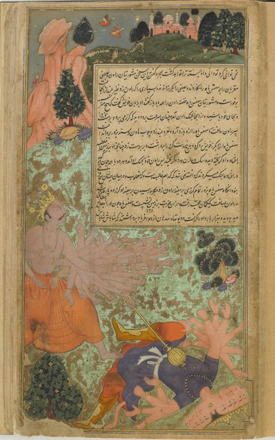 Arjuna slaat Ravana neer met zijn knots en gaat verder om hem te vangen met zijn duizend armen door Indian School