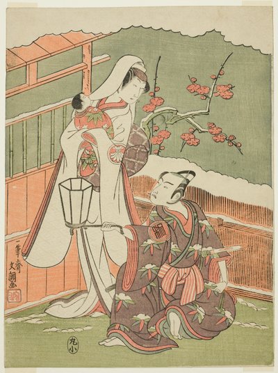 Acteurs Arashi Sangorō II als Minamoto no Yoritomo en Segawa Kikunojō II als de Sneeuwvrouw in "Katoenwatten van Izu Beschermt de Huwelijkse Chrysanten" door Ippitsusai Bunchō