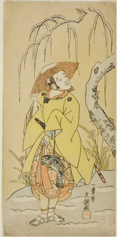 De acteur Arashi Otohachi I als Numataro, de vazal van Utou Yasukata, in deel twee van het stuk Kogane no Hana Gaijin Aramusha (Gouden bloemen: De triomfantelijke terugkeer van woeste krijgers), uitgevoerd in het Nakamura Theater vanaf de eerste dag van de door Ippitsusai Bunchō
