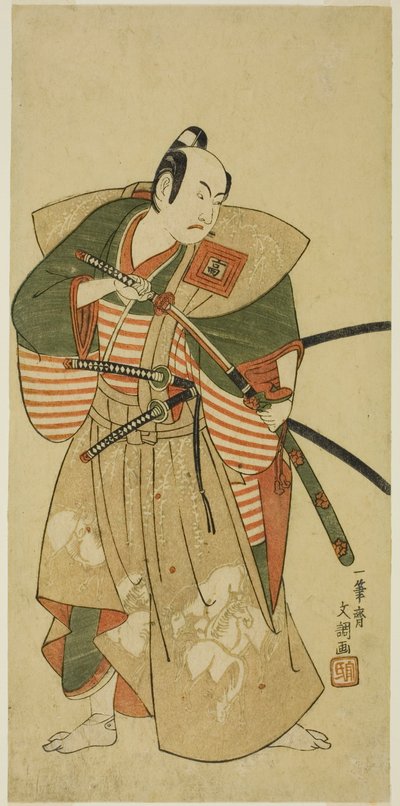 De acteur Ichikawa Komazo II als Kudo Saemon Suketsune (?) in het stuk Haru wa Soga Akebono-zoshi (?), opgevoerd in het Nakamura Theater (?) in de eerste maand, 1772 (?) door Ippitsusai Bunchō
