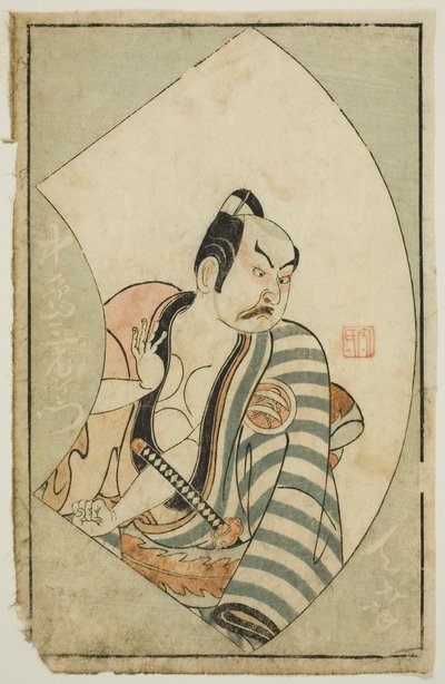 De acteur Nakajima Mioemon II, uit 
