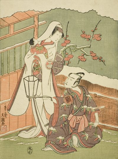 De Acteurs Arashi Sangoro II als Minamoto no Yoritomo Vermomd als de Hoedenmaker door Ippitsusai Bunchō