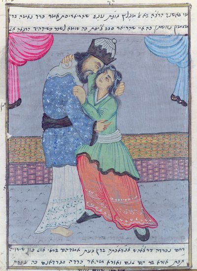 David en Bathseba door Iranian School