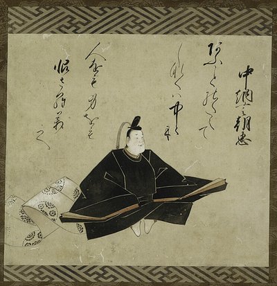 Portret van Chunagon Asatada door Isawa Matabei