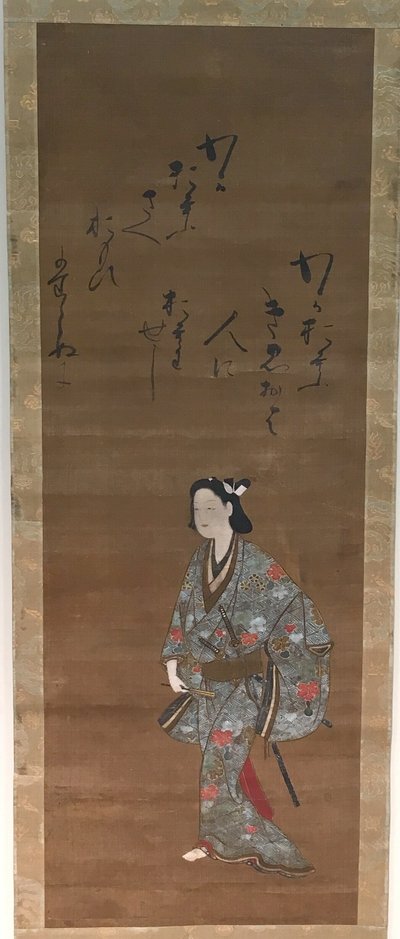Samoerai door Isawa Matabei