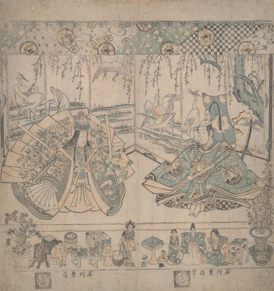  door Ishikawa Toyonobu