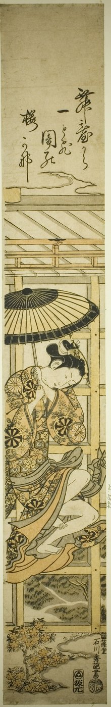 Springen van de Kiyomizu-tempel door Ishikawa Toyonobu