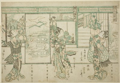 Poppenspelers - Een set van drie (Ayatsuri sanpukutsui) door Ishikawa Toyonobu