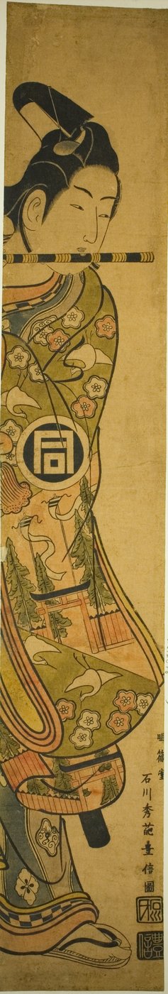 De Acteur Sanogawa Ichimatsu I als Ushiwakamaru door Ishikawa Toyonobu
