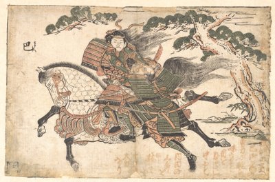  door Ishikawa Toyonobu