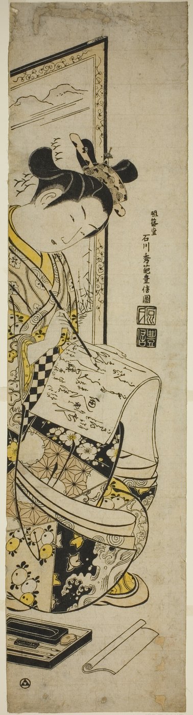 Vrouw die een brief schrijft voor een scherm door Ishikawa Toyonobu
