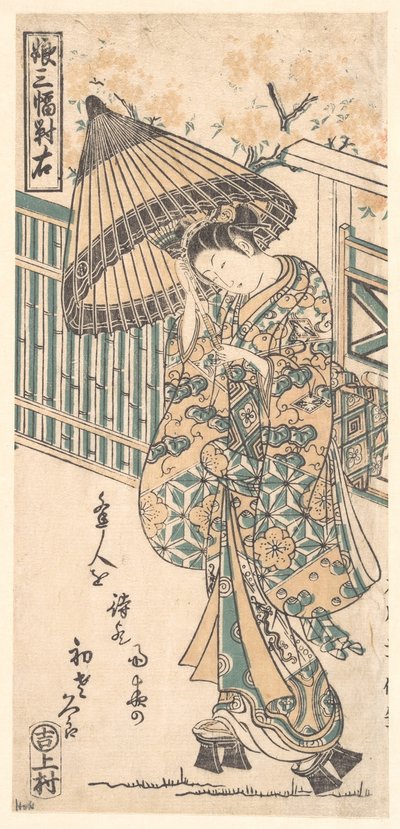 Jonge dame met parasol door Ishikawa Toyonobu