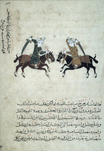 Twee zwaardvechters, illustratie uit een kopie van Nihayat al-Sul wa al-Umniya fi Taallum Amal al-Furusiyya, of Een compendium van militaire kunsten, uit Egypte, 1366 door Islamic School
