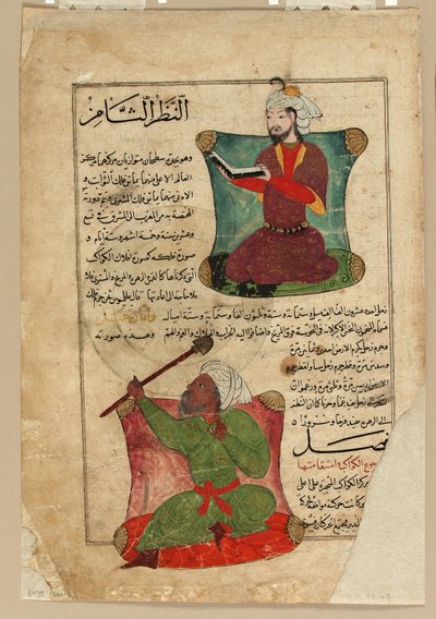 Folio uit Ajaib al-Makhluqat (Wonderen der Schepping) door al-Qazvini, begin 15e eeuw (dekkende waterverf, inkt, goud & zilver op papier) door Islamic School