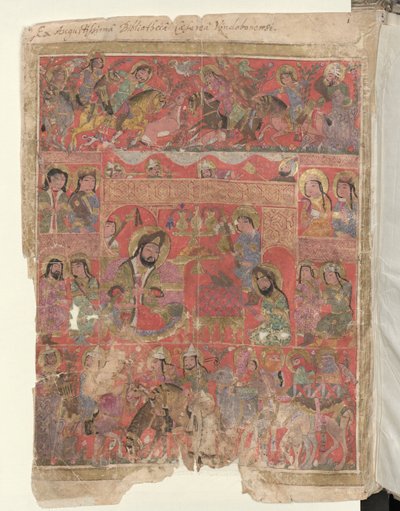 Volledige pagina: miniatuur: opdrachtafbeelding: midden-links een heersersfiguur, de opdrachtgever van het manuscript (miniatuur) door Islamic School