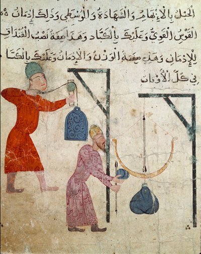 Islamitische kunst: tekening op perkament uit de Fatimidische periode (10e-11e eeuw) - Voedsel afwegen door Islamic School