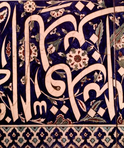 Oosterse kunst: fragment van keramische bekleding van de moskee van Piyale Pasha in Iznik door Islamic School