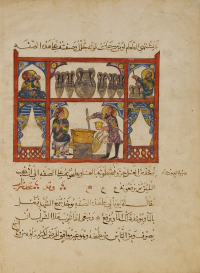 Medicijn bereiden van honing door Islamic School