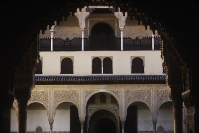 De Patio de los Mirtos door Islamic School