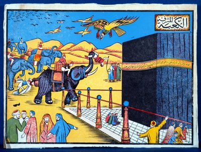 De Plundering van Mekka en de Verwijdering van de heilige Zwarte Steen uit de Kaaba door de Katmathians c.930 door Islamic School