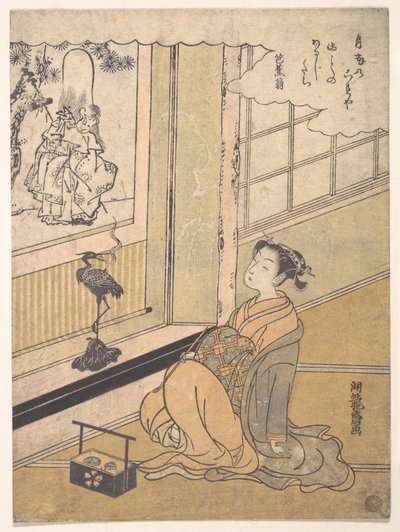Een jonge vrouw zit in een kamer en kijkt naar een kakemono van Fukurokujin door Isoda Koryusai