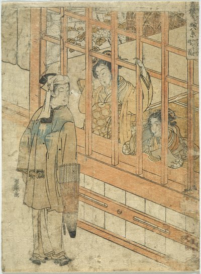 Opklarend weer: de courtisane Azumado van Naka-Ōmiya door Isoda Koryusai