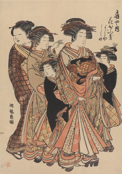  door Isoda Koryusai