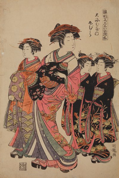  door Isoda Koryusai