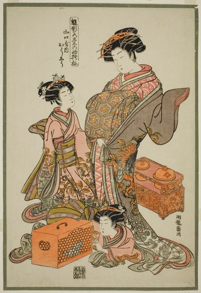 Oshu van de Yamaguchiya, uit de serie 