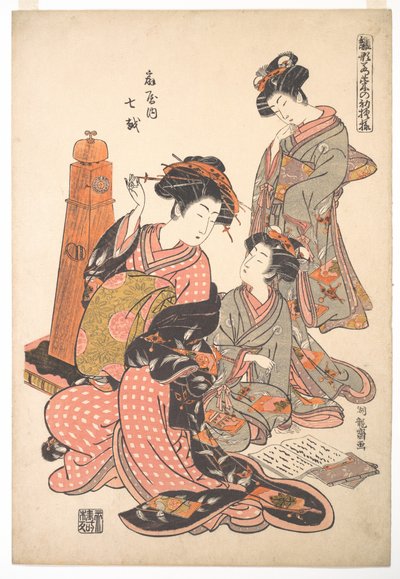  door Isoda Koryusai