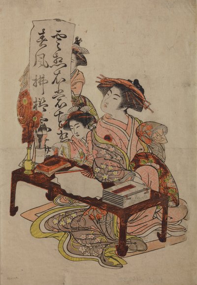  door Isoda Koryusai