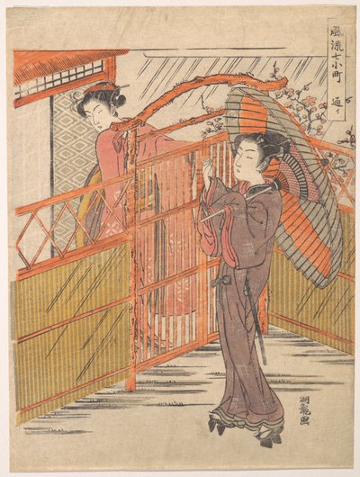 door Isoda Koryusai