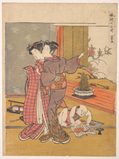  door Isoda Koryusai